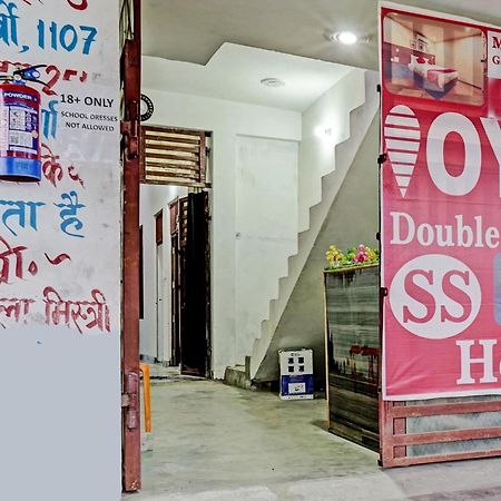 Oyo Double Ss Hotel Hāthras Eksteriør billede