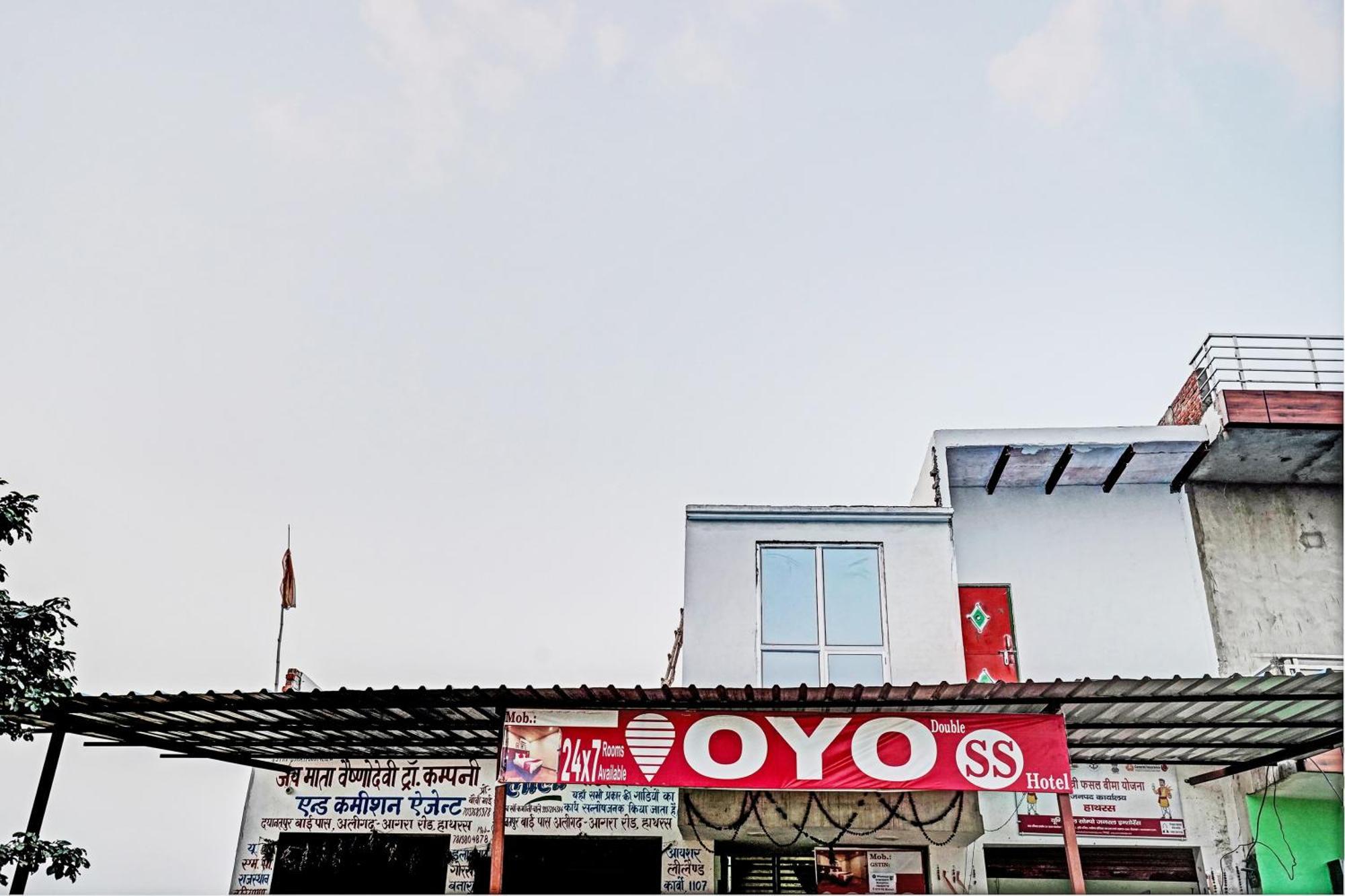 Oyo Double Ss Hotel Hāthras Eksteriør billede